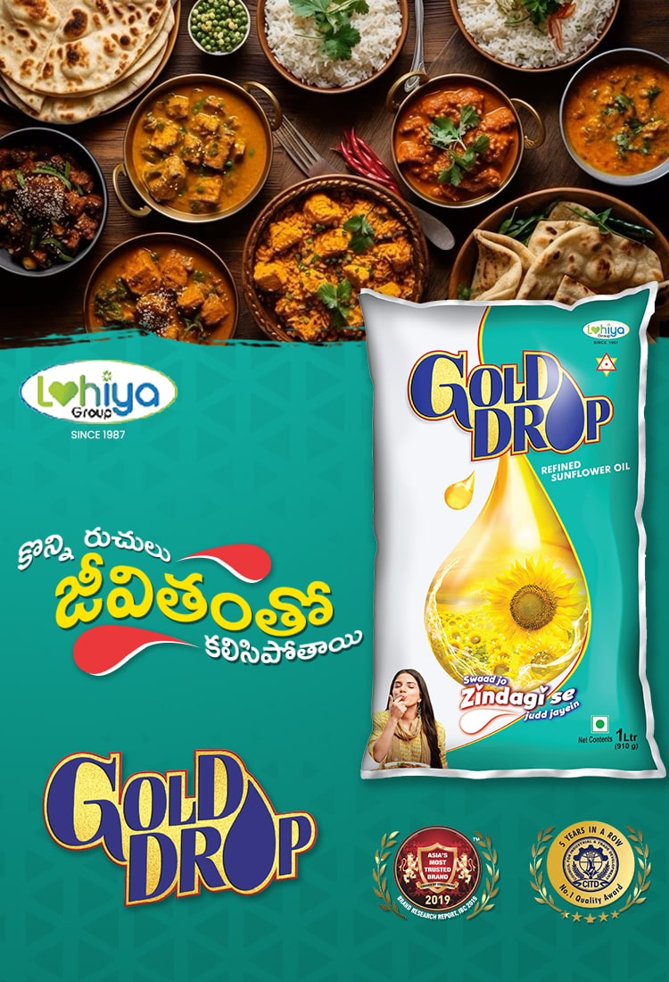 Gold drop oil banner mobile version-min